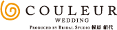 COULEUR WEDDING PRODUCED BY BRIDAL STUDIO 梶原 絹代