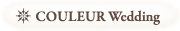 COULEUR Wedding