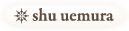 shu uemura