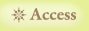 Access