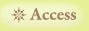 Access
