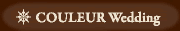 COULEUR Wedding