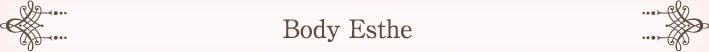 Body Esthe
