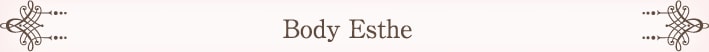 Body Esthe